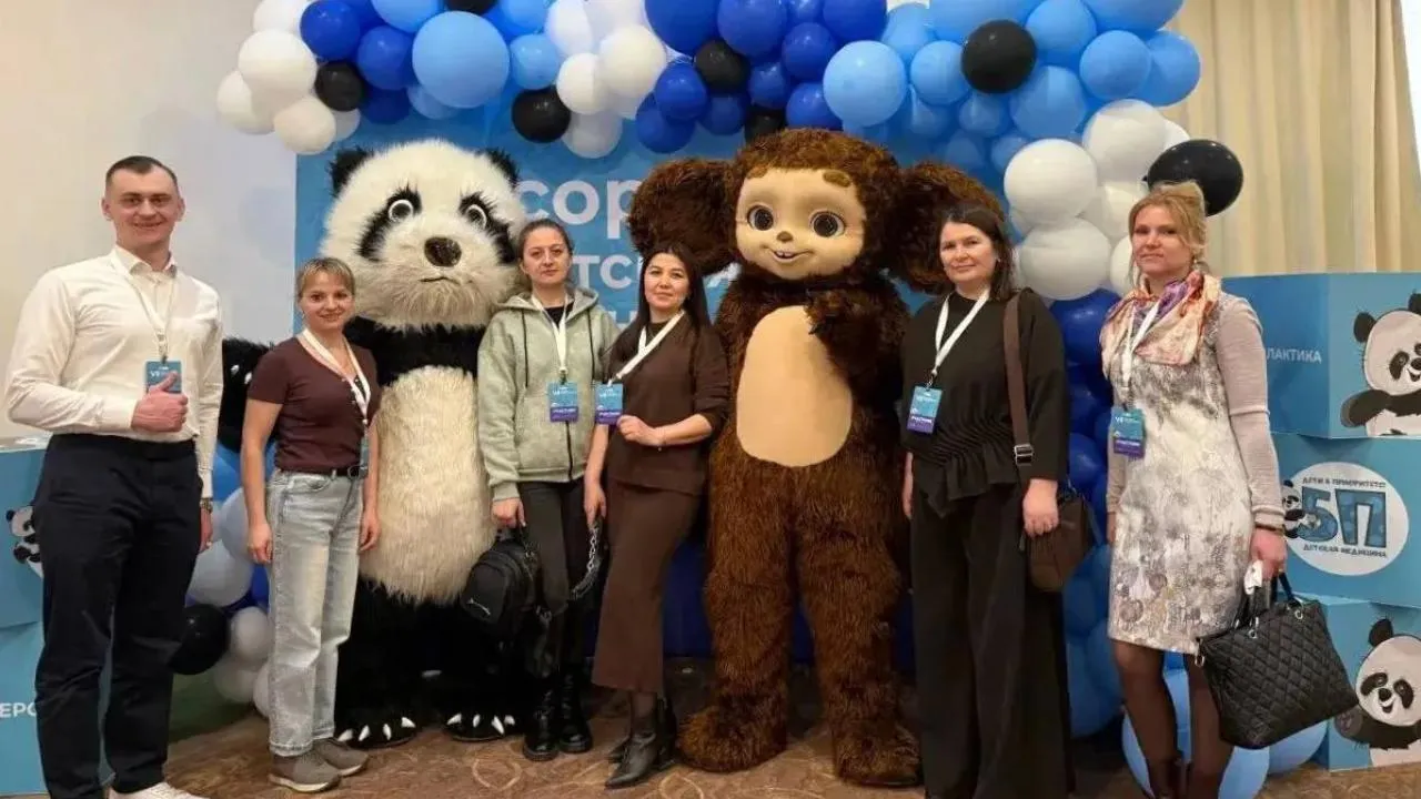 Балашихинская больница