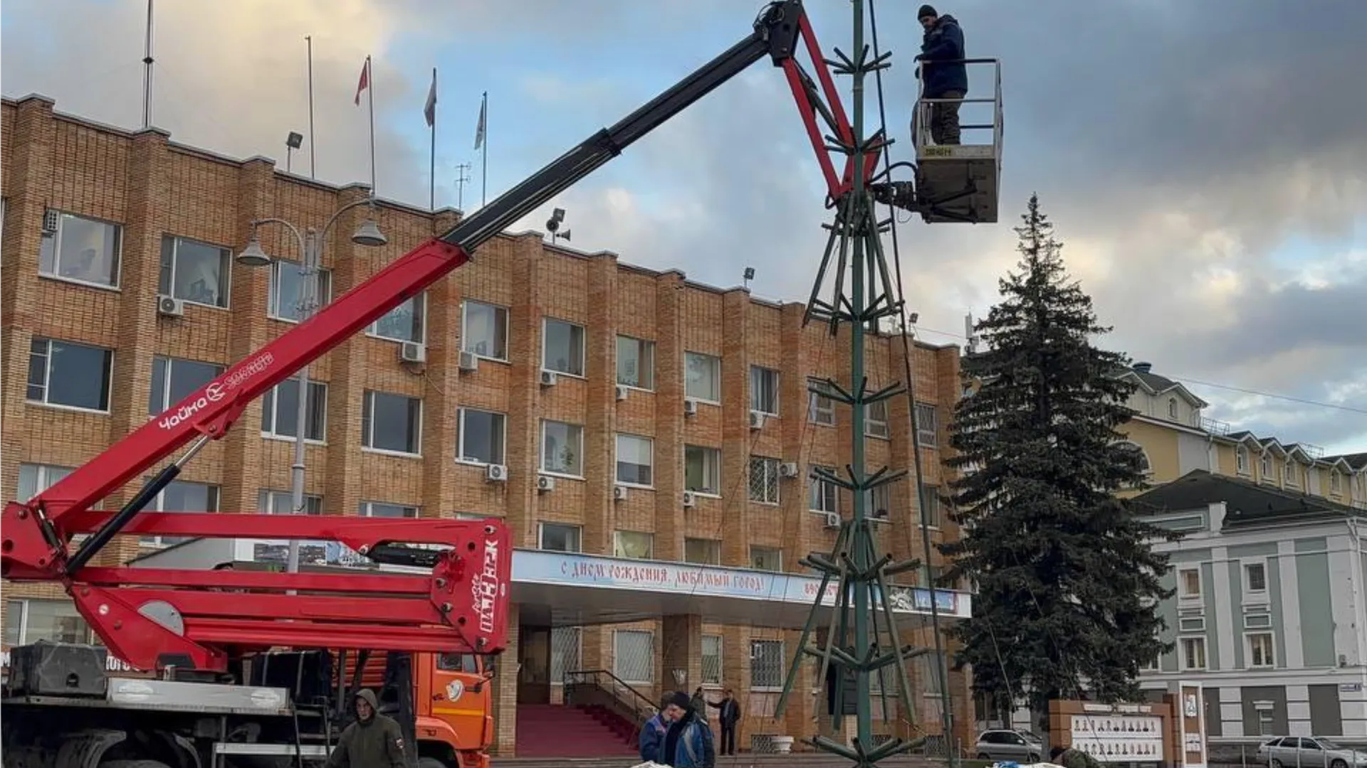 Фото: пресс-служба администрации Волоколамского м.о.