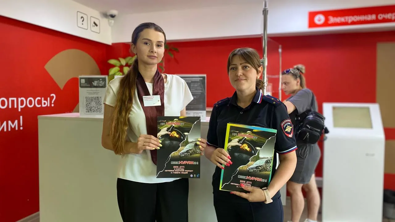 Фото: Отдел ГИБДД УМВД России «Серпуховское»