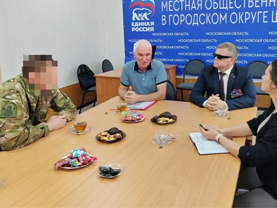 Фото: Ирина Паленова