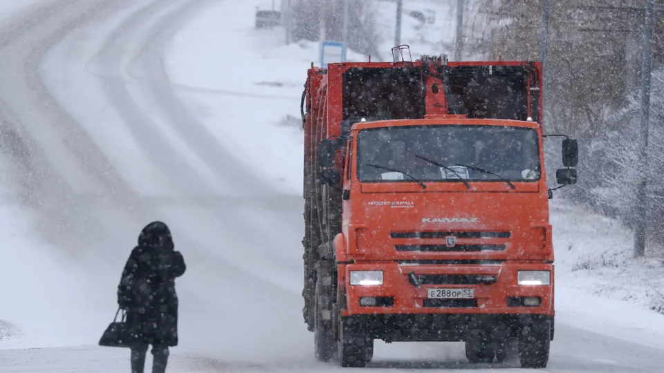 Фото: ТАСС/Сергей Мальгавко