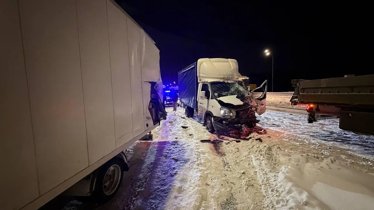 ГКУ МО «Мособлпожспас»