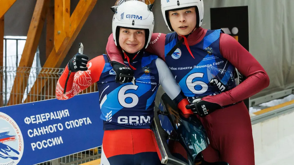 Фото: Федерация санного спорта России