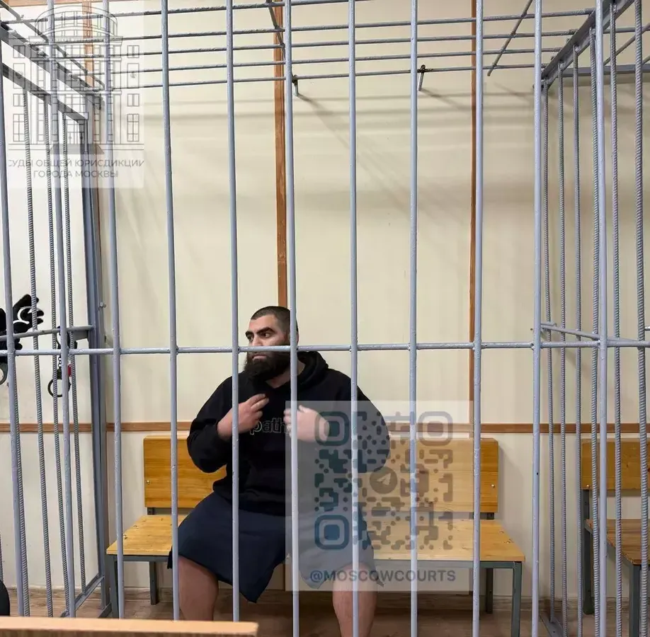 Суды общей юрисдикции города Москвы. Telegram