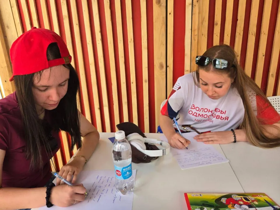 Фото: пресс-служба администрации Ленинского г.о.