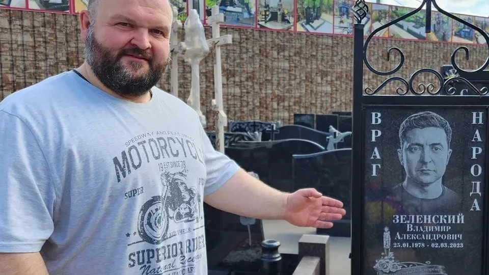 Фото: Ирина Моисеева