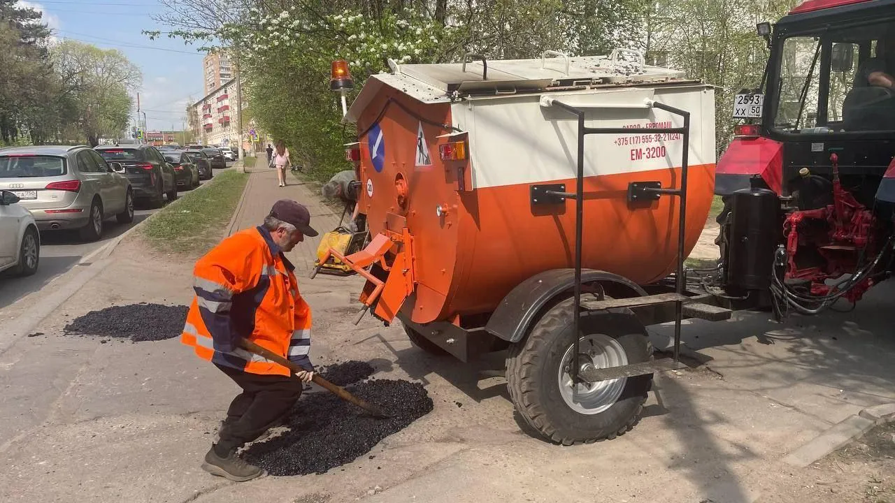 Фото: Пресс-служба администрации городского округа Истра