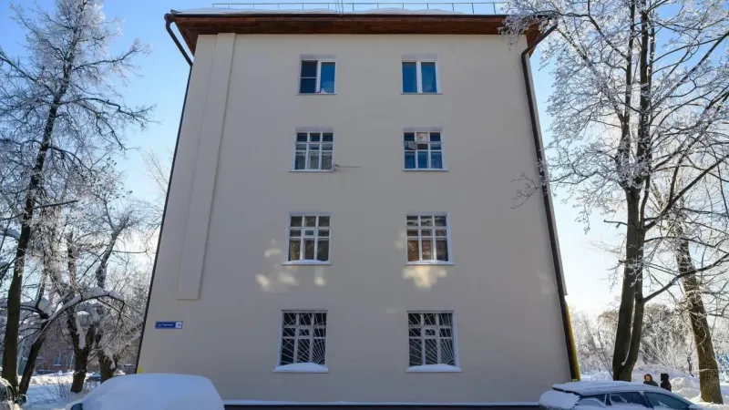 Министерство жилищно-коммунального хозяйства Московской области