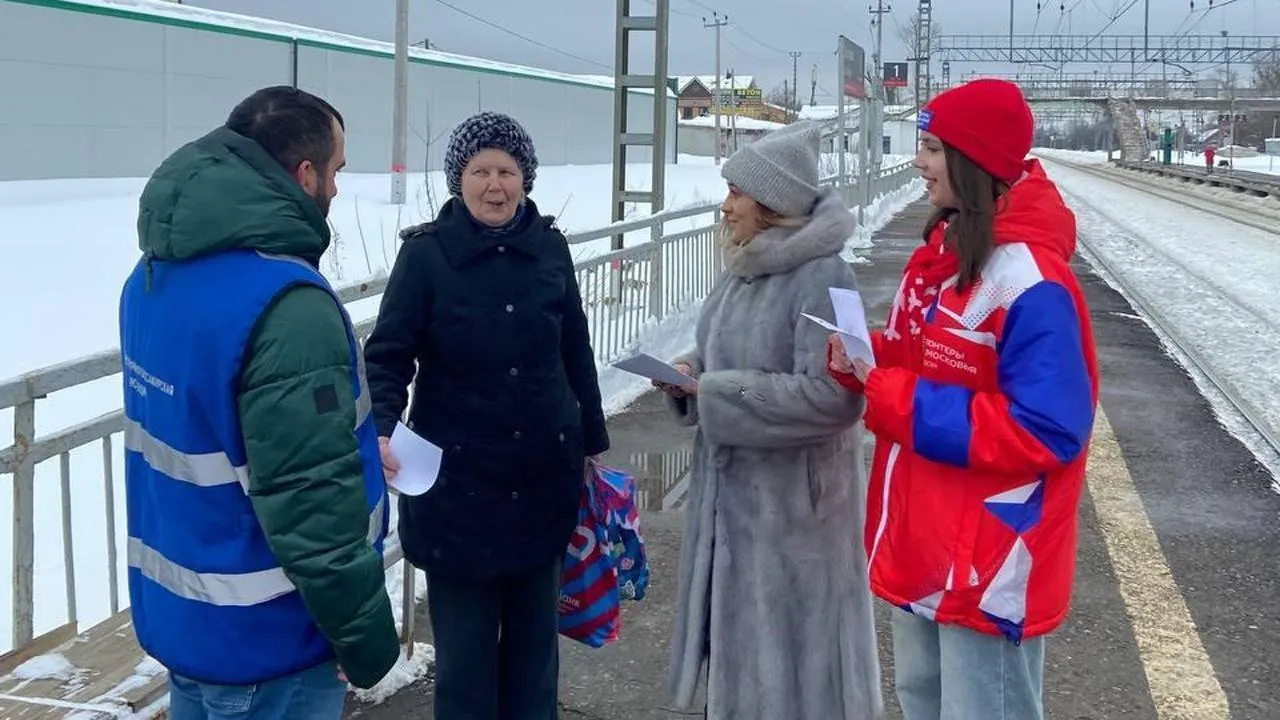 Волонтеры Подмосковья м.о. Руза