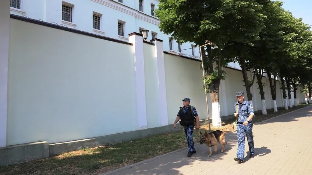 ГУФСИН России по Ростовской области