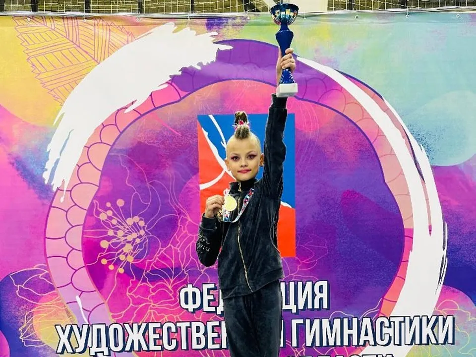 Фото: спортивная школа «Метеор»