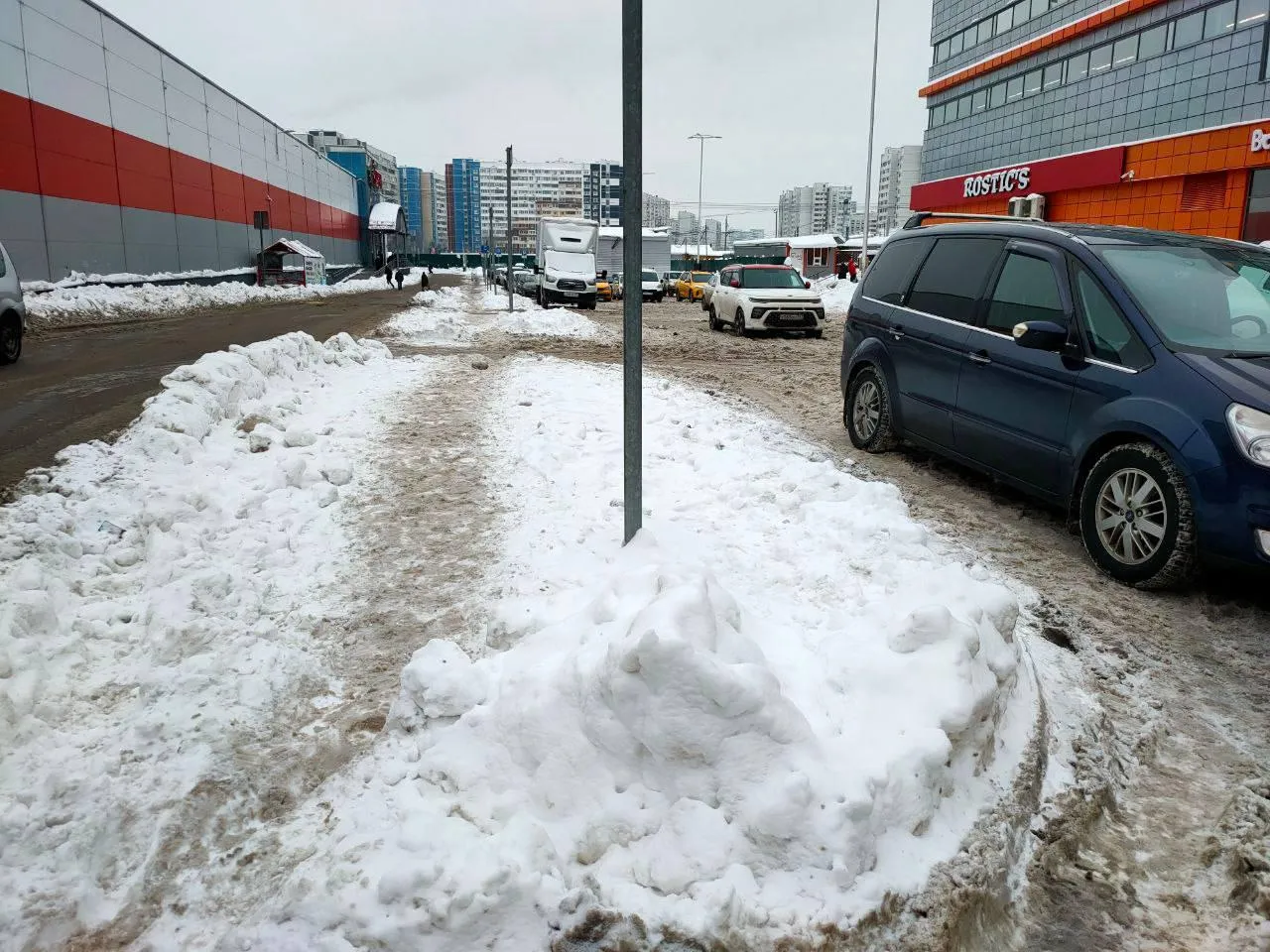 Фото: администрация г. о. Солнечногорск&nbsp;