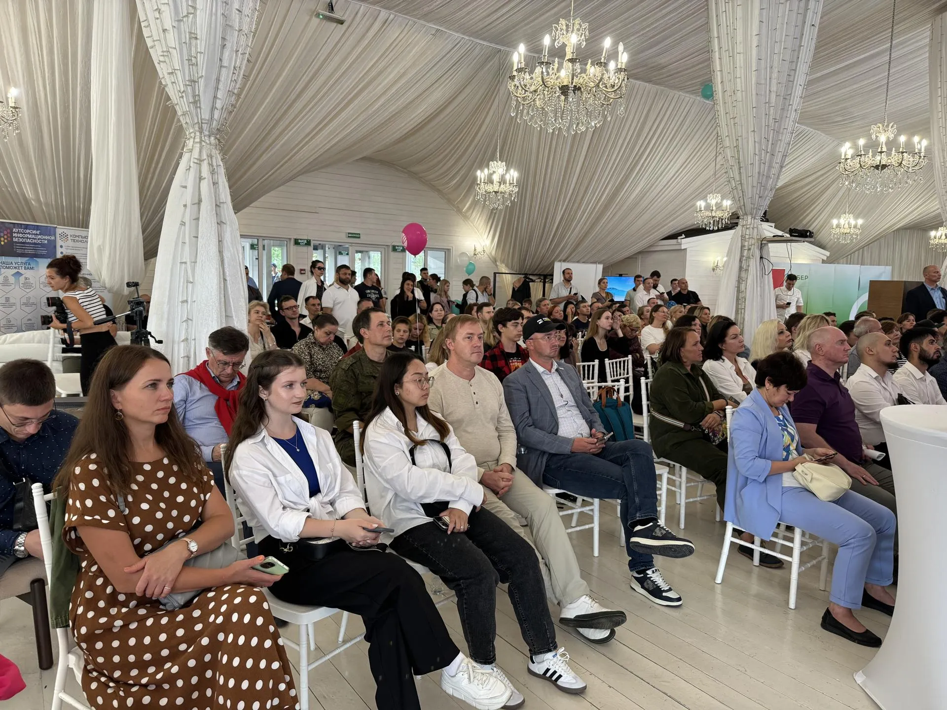 <font style="vertical-align: inherit;"><font style="vertical-align: inherit;"><font style="vertical-align: inherit;"><font style="vertical-align: inherit;">Фото: из личного архива участников мероприятия</font></font></font></font>