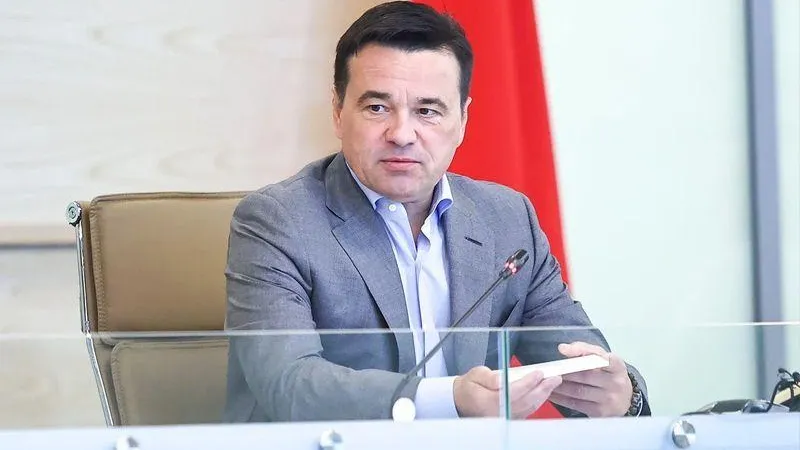 Губернатор: в Подмосковье участниками программы соципотеки стали уже 56 тренеров
