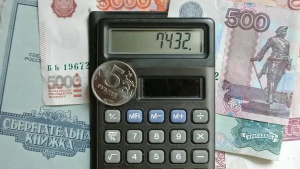 Ежедневные новости. Подмосковье © Сергей Белянин