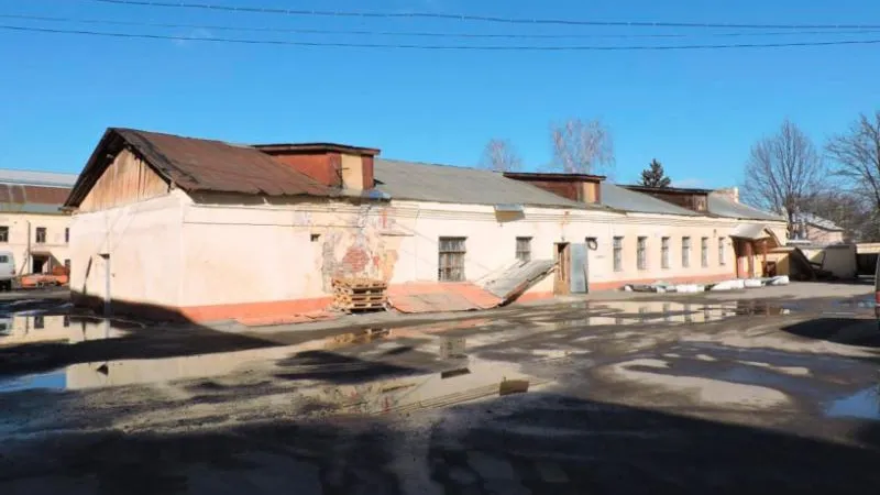 Министерство имущественных отношений МО