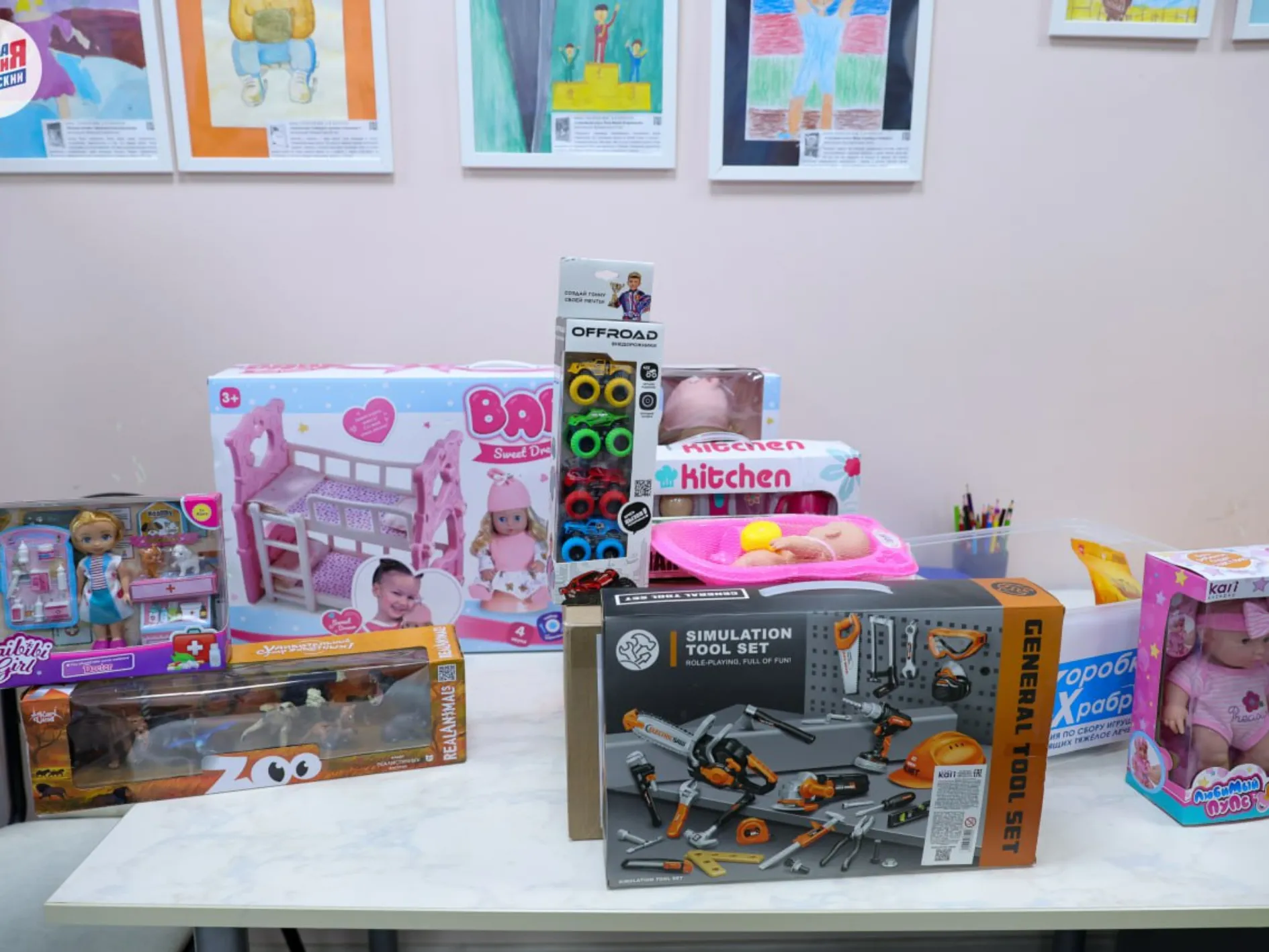 Фото: Раменский медиацентр