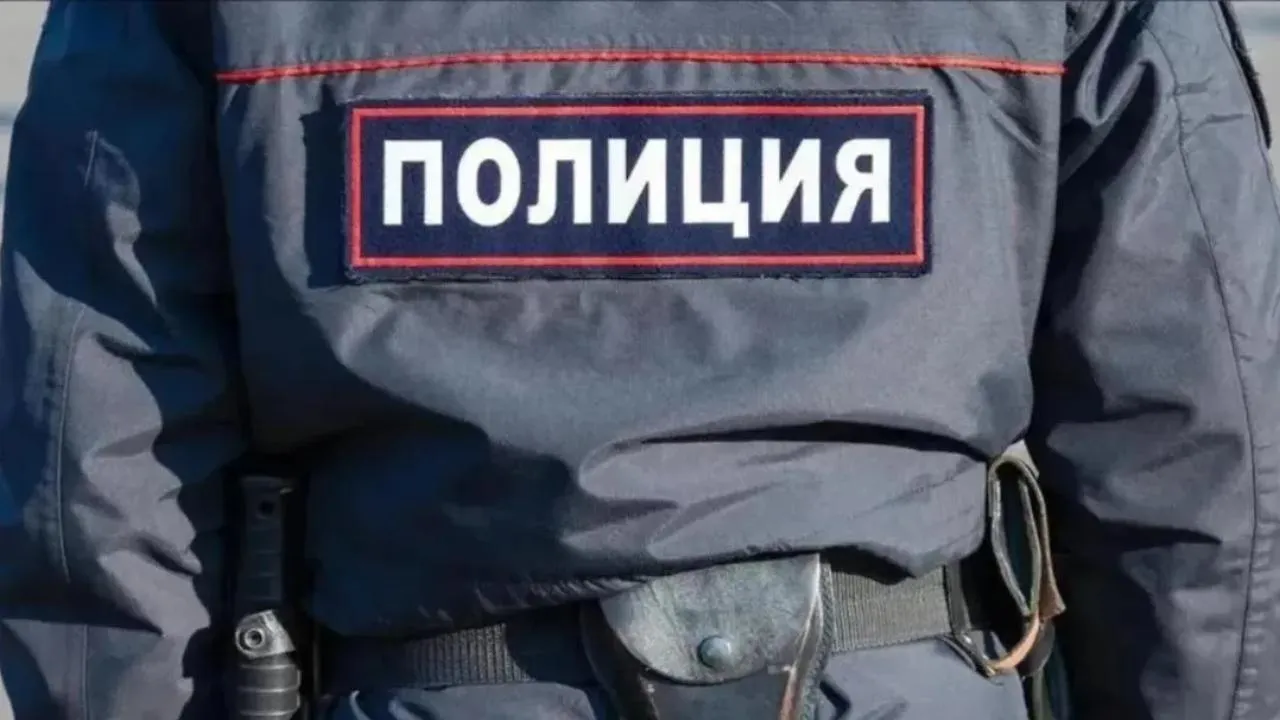 istockphoto.com/blinow61