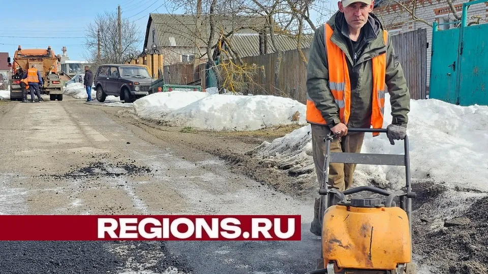 Фото: Александр Дрожжин