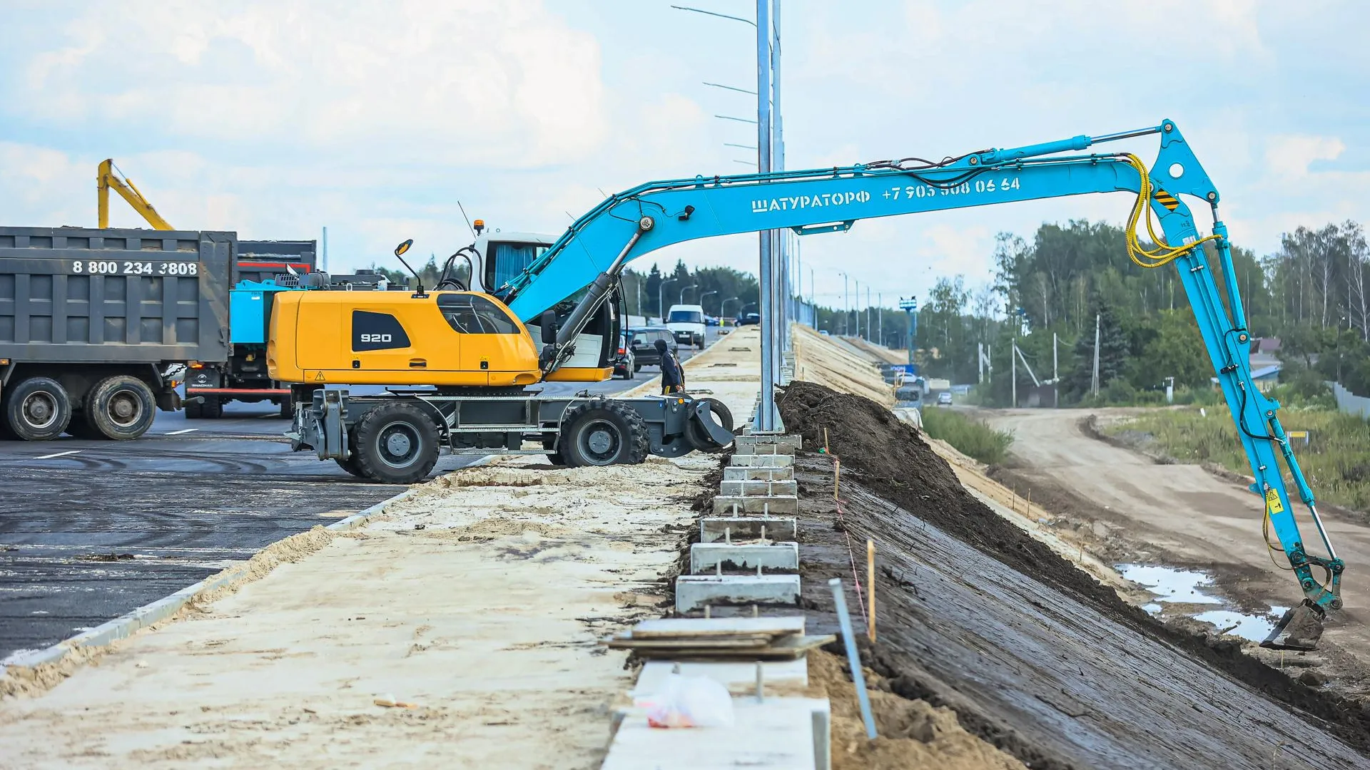 пресс-служба губернатора и правительства МО