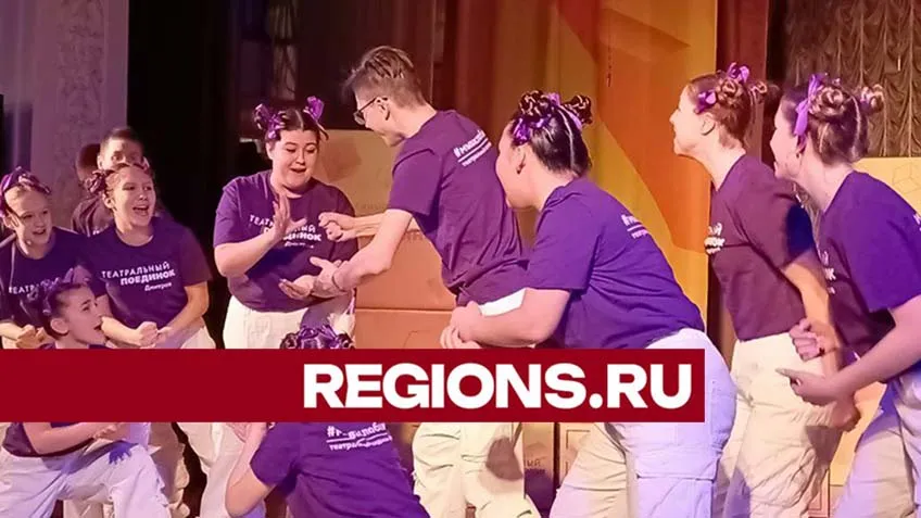 Фот: Евгений Рой