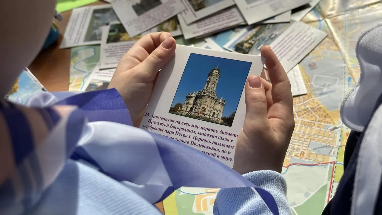 REGIONS/Мария Шигорева