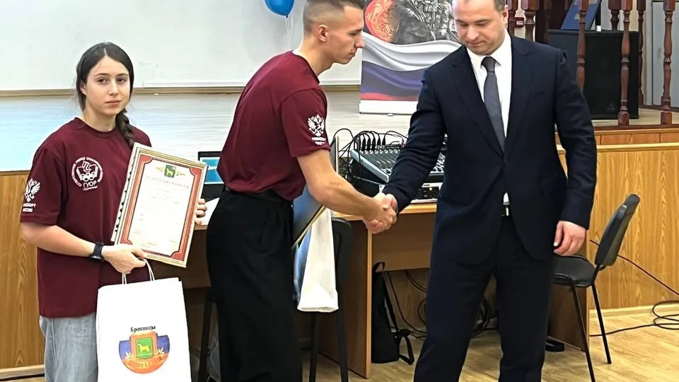 Бронницкое училище олимпийского резерва