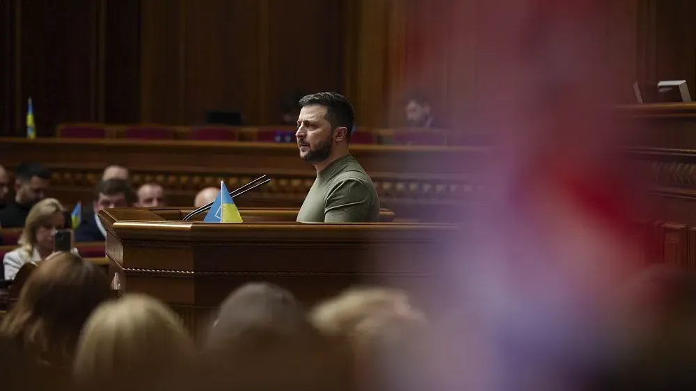 Официальный сайт президента Украины