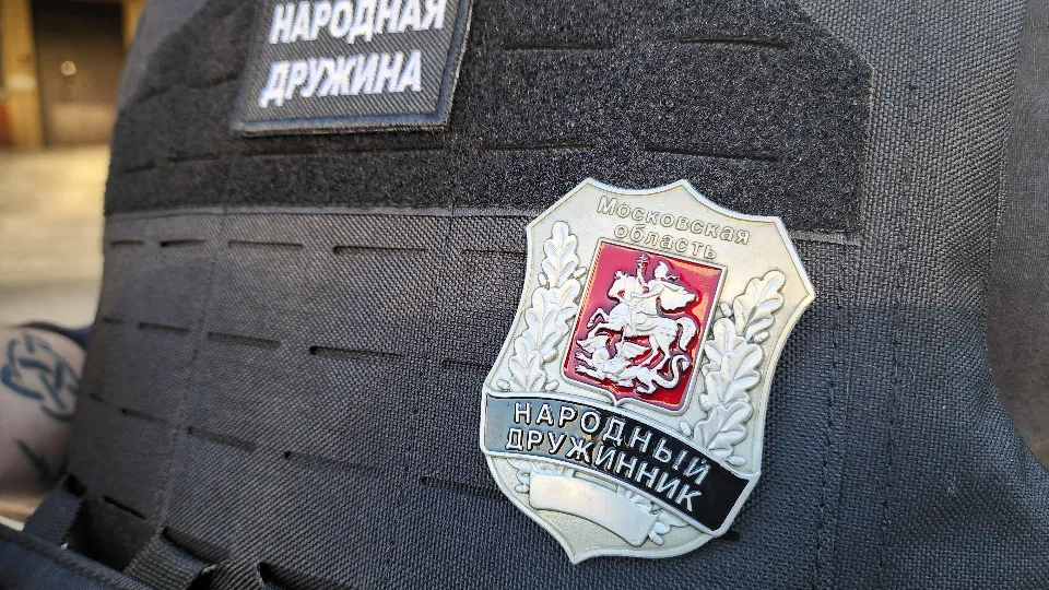 Фото: МедиаБанк Подмосковья/Артем Мишуков