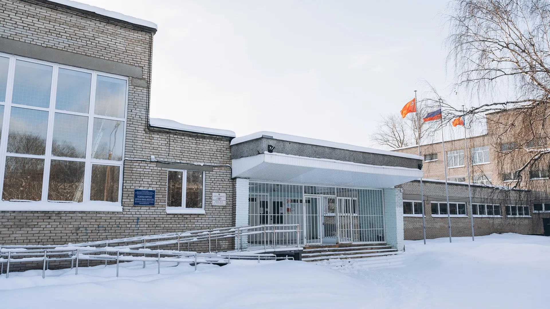 Фото: пресс-служба администрации г.о. Щелково