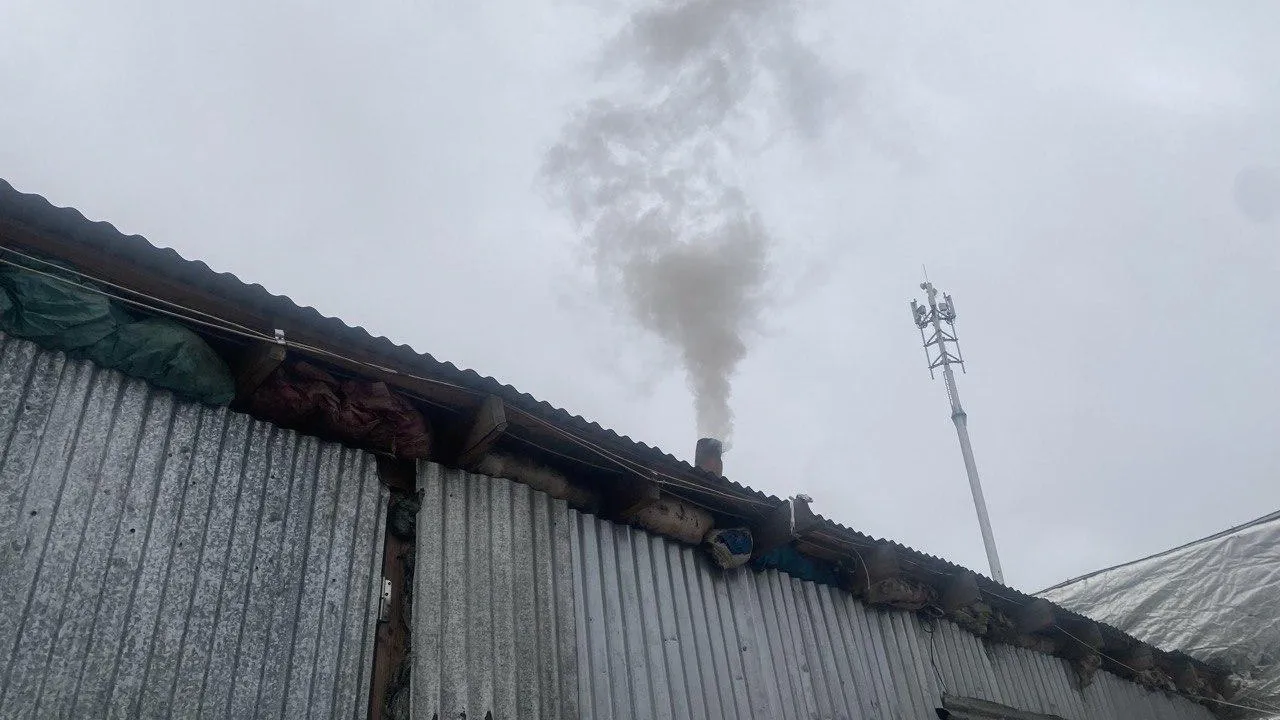 Минэкологии МО