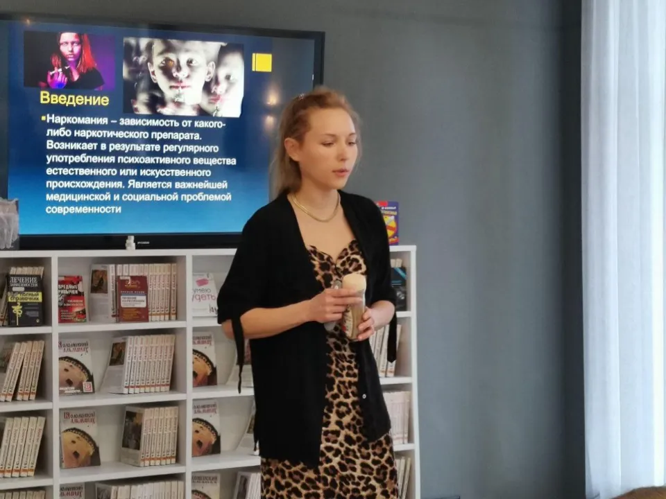 Фото: Министерство образования Московской области