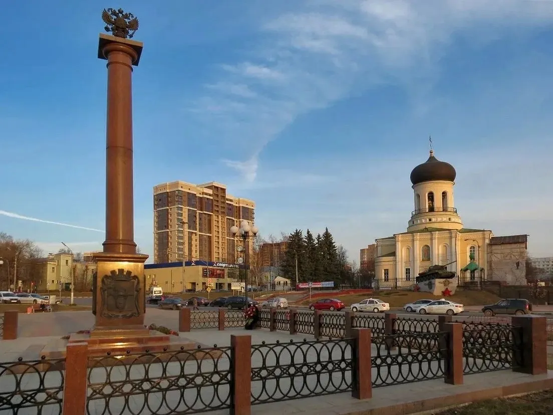 администрация НФ ГО&nbsp;&nbsp;