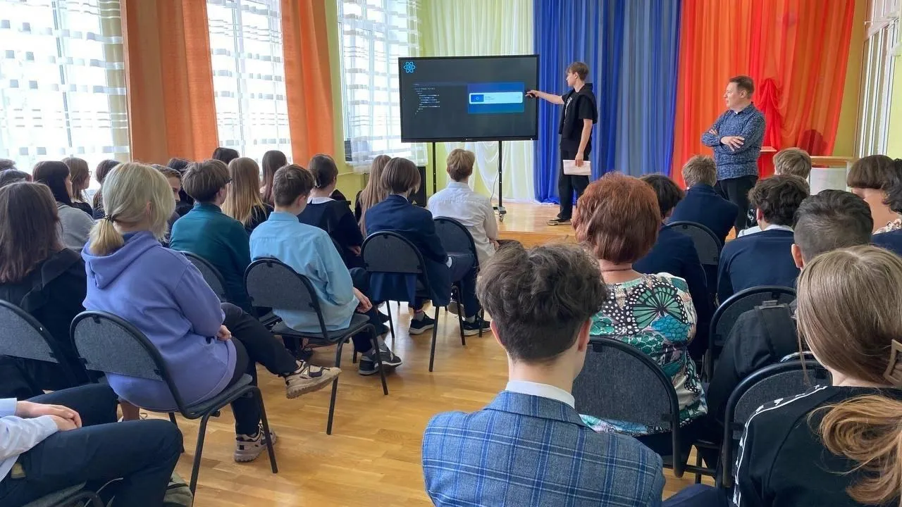 Фото: Министерство образования Московской области