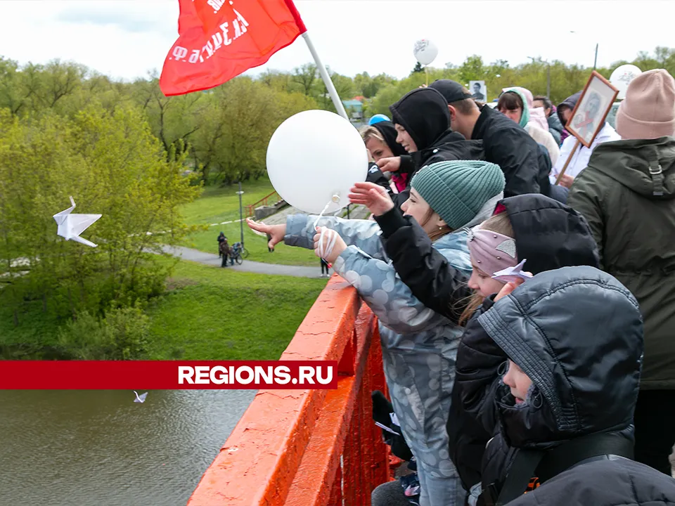 Фото: Евгений Мазепов