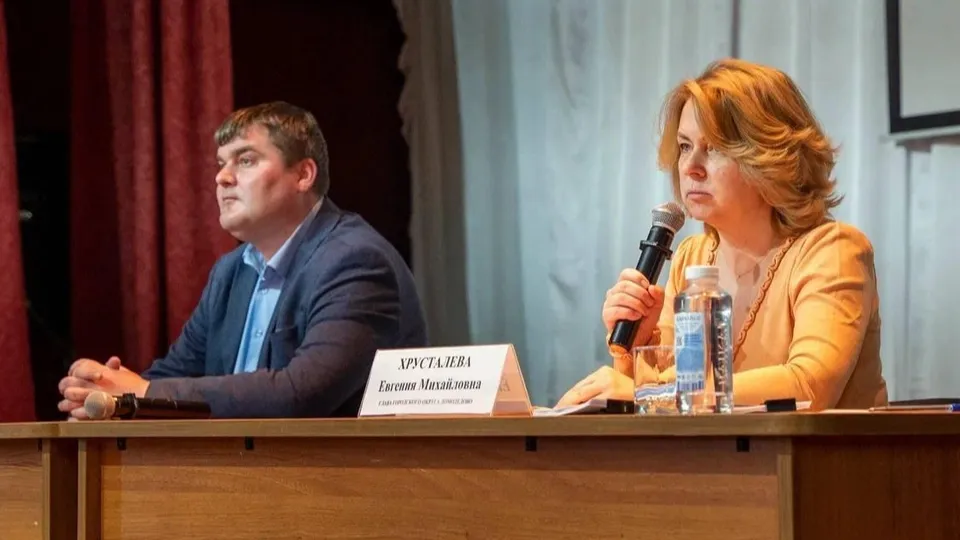 Фото: пресс-служба администрации г.о. Домодедово