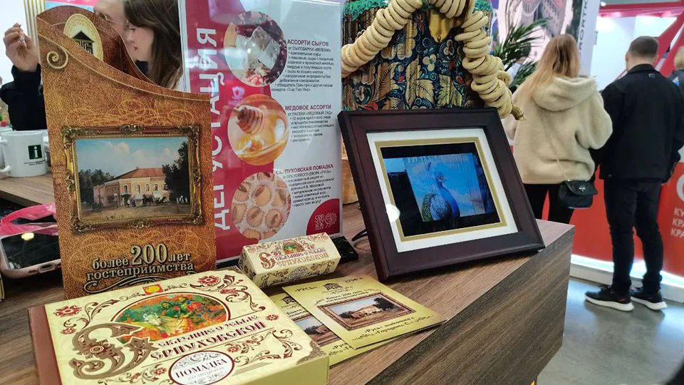 Фото: пресс-служба администрации г.о. Серпухов