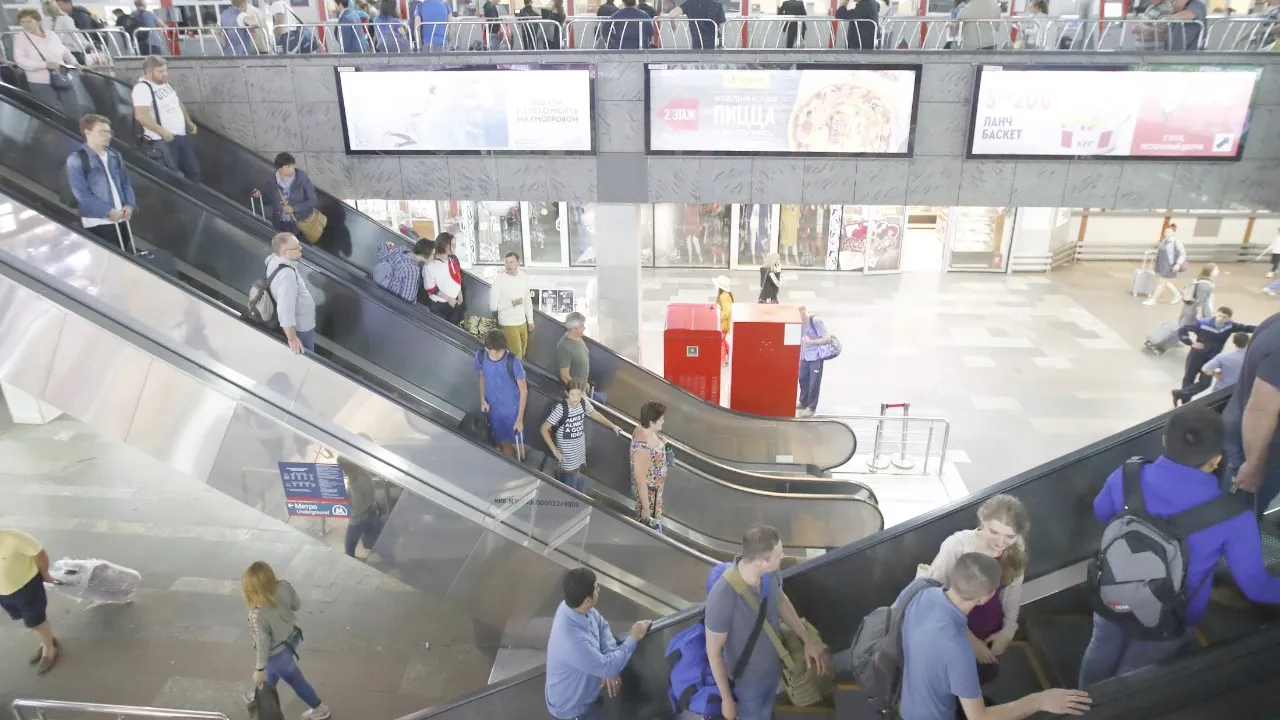 Фото: ТАСС/Артем Геодакян