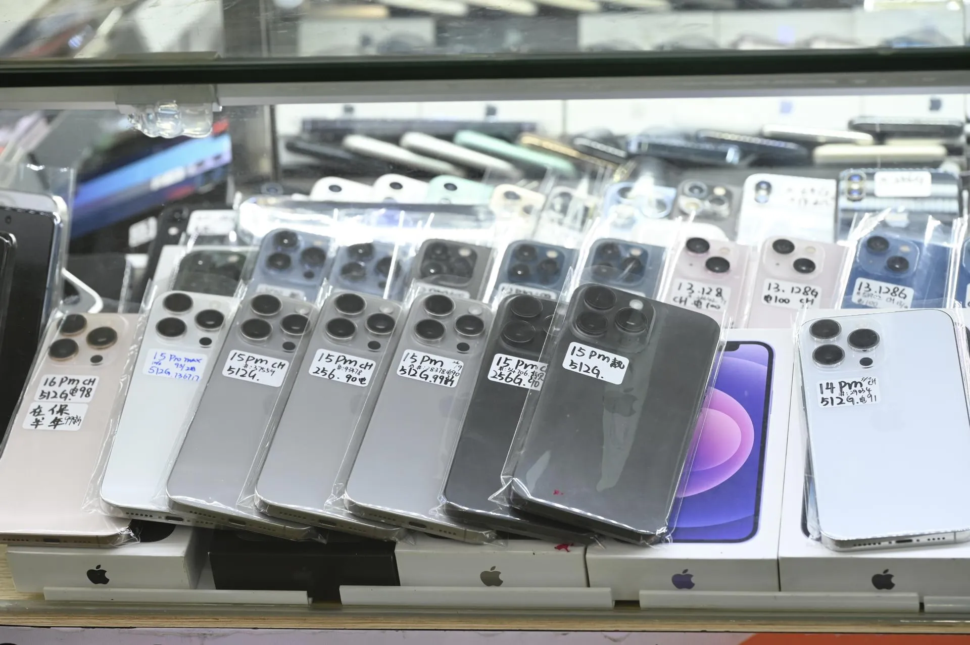 Stringer/Keystone Press Agency