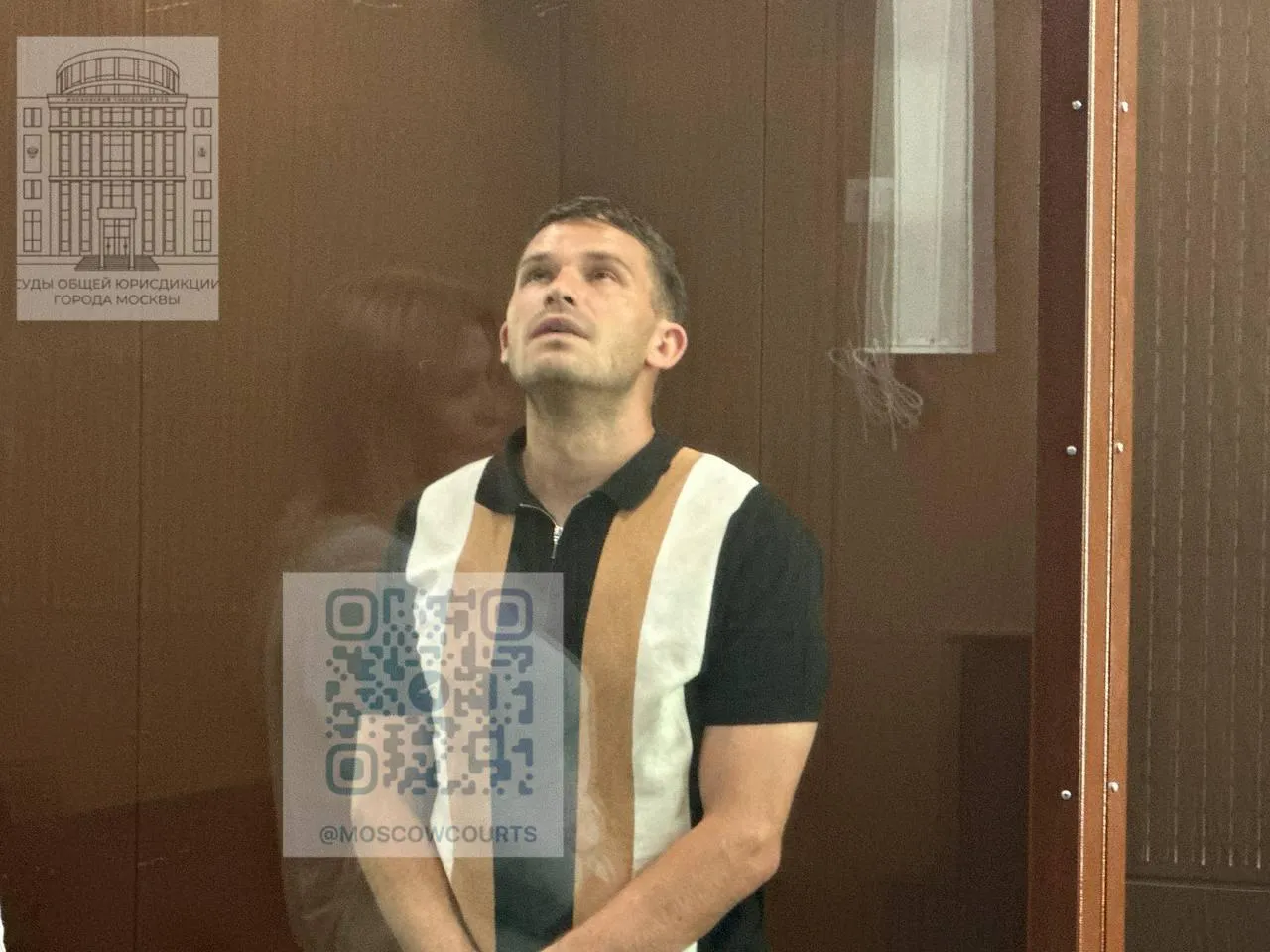 суды общей юрисдикции Москвы