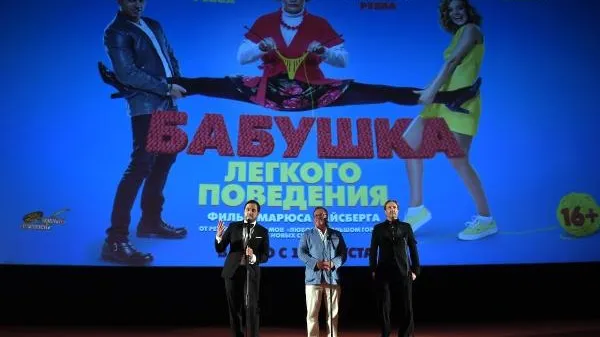 Евгения Новоженина / РИА Новости