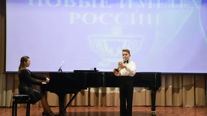 Школьник из Балашихи стал стипендиатом фонда «Новые имена»