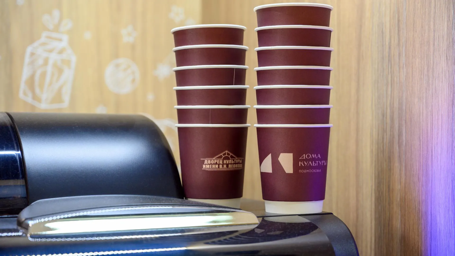 медиасток.рф