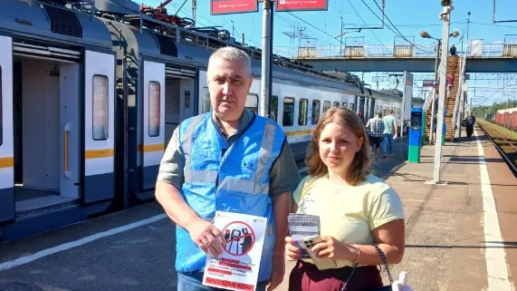 Фото: администрация НФ ГО