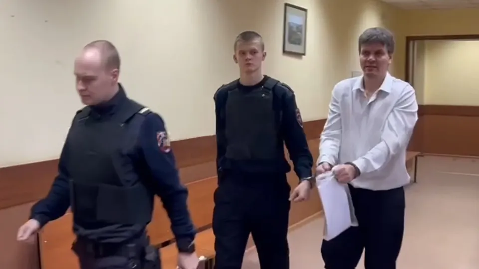 Фото:  ГСУ СК России по Московской области