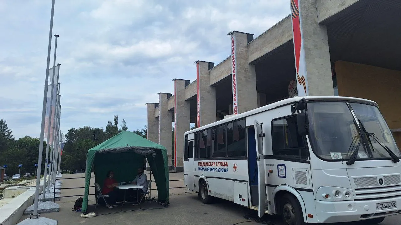 Фото: Мытищинская больница