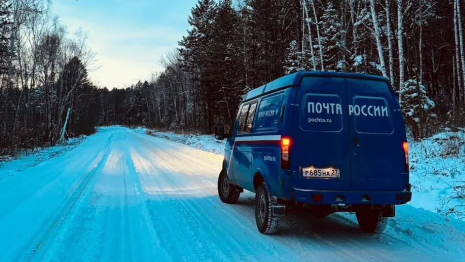 Фото: t.me/napochte