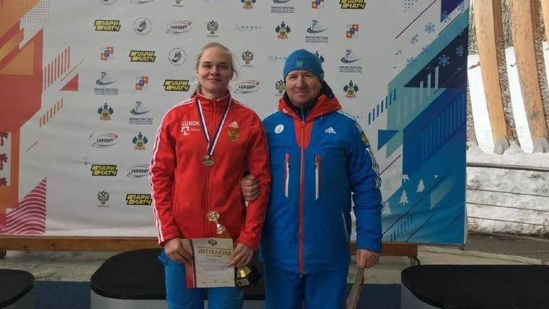 Министерство физической культуры и спорта МО