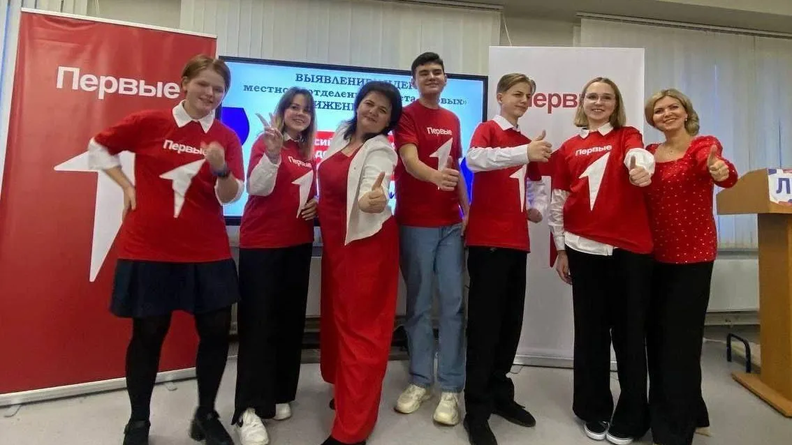 фото администрации г. о. Чехов