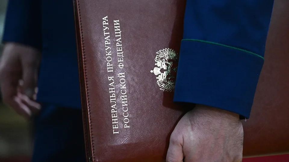 Фото: РИА Новости/Павел Бедняков